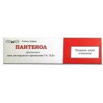 Пантенол, мазь д/наружн. прим. 5% 25 г №1