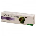 Гербион эскулюс, гель для наружного применения 40 г 1 шт