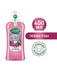 Ополаскиватель для полости рта, Лесной бальзам 400 мл Тотал комплекс защита от бактерий + свежесть минералы морской соли таежные ягоды