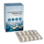 Благобифид плюс, капсулы 500 мг / 600 мг 30 шт БАД к пище
