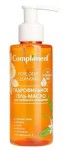 Гель-масло, Compliment (Комплимент) 150 мл гидрофильное для глубокого очищения
