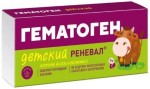 Гематоген детский Реневал, 25 г 1 шт БАД к пище