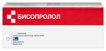 Бисопролол, таблетки покрытые пленочной оболочкой 5 мг 56 шт