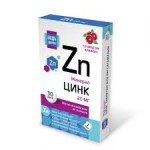 Цинк, Будь здоров! таблетки 20 мг 30 шт