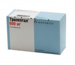 Трилептал, таблетки покрытые пленочной оболочкой 600 мг 50 шт