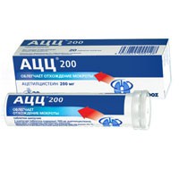 АЦЦ 200 табл. шип. 200 мг 20 шт.