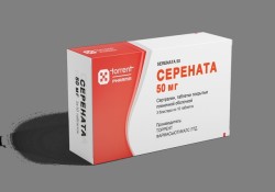 Серената табл. п/о пленочной 50 мг 30 шт.