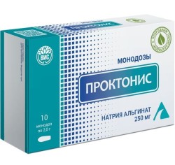 Проктонис крем 10 шт. монодозы 2 г