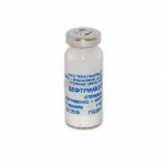 Цефтриаксон, порошок для приготовления раствора для внутривенного и внутримышечного введения 1 г 1 шт флаконы с растворителем  вода для инъекций