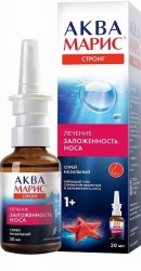 Аква Марис стронг спрей наз. 30 мл №1 шт.