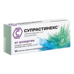Супрастинекс, таблетки покрытые пленочной оболочкой 5 мг 30 шт
