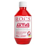 Ополаскиватель для полости рта, Rocs (Рокс) 250 мл Актив с хлоргексидином