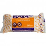 Вата стерильная хирургическая, 50 г
