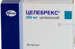 Целебрекс капс. 200 мг 30 шт.