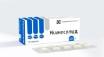 Нимесулид, таблетки 100 мг 30 шт