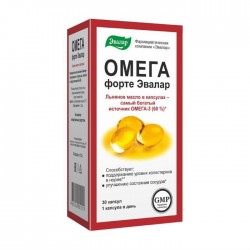 Омега форте Эвалар 30 шт. капс. 1.12 г