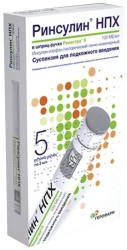 Ринсулин НПХ сусп. для п/к введ. 100 МЕ/мл 3 мл 5 шт.