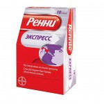 Ренни экспресс, гранулы 1.25 г 10 шт саше