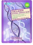 Маска для лица тканевая, FoodaHolic (ФудаХолик) 23 г 3D с экстрактом Коллагена
