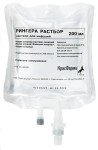 Рингера раствор, раствор для инфузий 200 мл 30 шт контейнеры