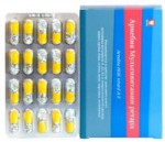 Арнебия Мультивитамин ретард, капсулы 601 мг 80 шт