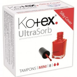 Тампоны Kotex ультра сорб силки ковер мини 8 шт.