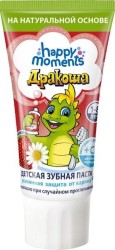 Зубная паста для детей Дракоша 75 мл клубника