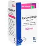 Селамерекс, таблетки покрытые пленочной оболочкой 800 мг 180 шт