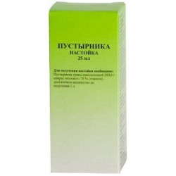 Пустырника настойка 25 мл 1 шт.