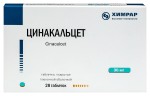 Цинакальцет, таблетки покрытые оболочкой пленочной 30 мг 28 шт