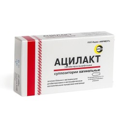 Ацилакт супп. ваг. 10 шт.