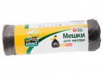 Мешки для мусора, Beesmart (Бисмарт) 60 л 20 шт